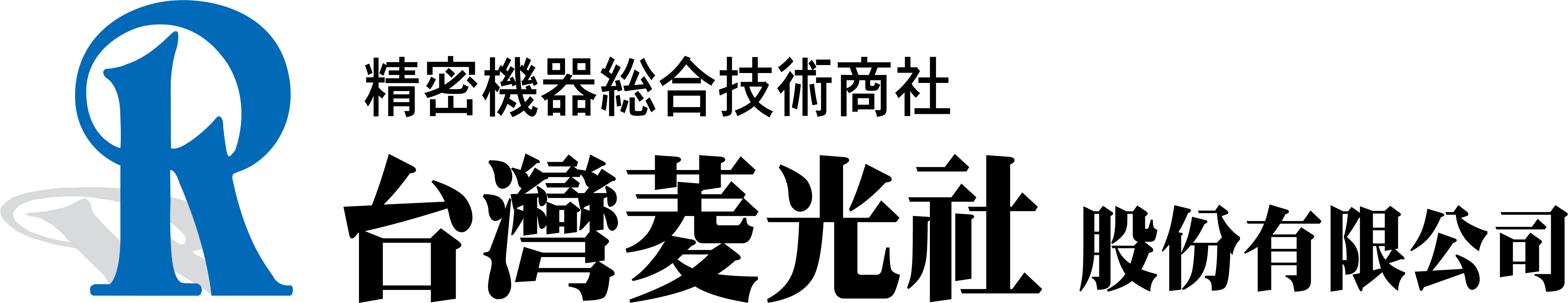 Sponsor 5